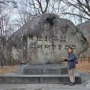 1251 | 합천 <해인사>를 다녀오다. 세계 문화(기록) 유산/국가유산/ 합천 여행