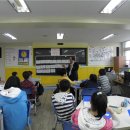 충주용산초 이미지