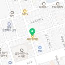 세븐일레븐 울산삼환점 네이버블로그