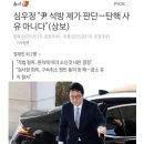 이젠의원 Daum카페