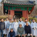 와부읍 팔당2리 이미지