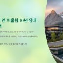 자이앤