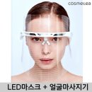1일1코스