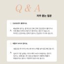 그린흑염소농장 이미지