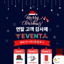 청암수퍼 이미지