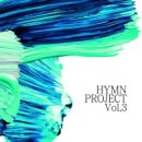 Hymn Project Vol.3 - 예람워십//01-주 하나님 지으신 모든 세계 (복음성가 CCM 신보 미리듣기 MP3 가사) 이미지