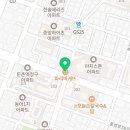 파리바게뜨 성내중앙점