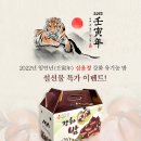 우리포장중기
