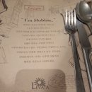 리바타 네이버블로그