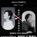 블리스모바일(주) 이미지