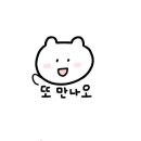 재아컴퍼니 이미지