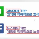 페마연 이미지