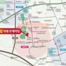 대광로제비앙 이미지