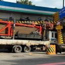 동운고가 이미지