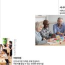 일광사우나 이미지