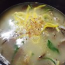 남도소머리국밥 - 전주시 덕진구 기린대로 400-29 | 남도소머리국밥