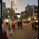 그포장마차 이미지