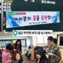 보명학교 | 프로강사가 프로강사를 만드는 대구SBS아카데미뷰티스쿨의 보명학교 헤어디자이너수업후기!