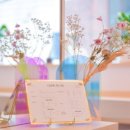 진도미용실 - 남양주시 덕소로 118-4 | 진도미용실
