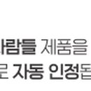 주식회사 히스 이미지