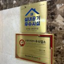 미즈맘의원 이미지