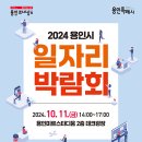 ㈜티코리아솔루션 이미지