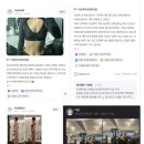 빈센트안경(반포점) 네이버블로그