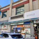 공임나라 인천 효성점 이미지