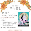 책방,궤 이미지