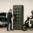 엠에스코리아 이미지