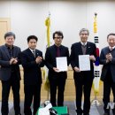 경남과학기술대학교 국제식량안보대학원 이미지