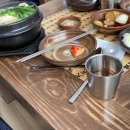 (주)금태개발 이미지