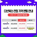 다독다독 이미지