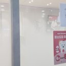 지에스더프레시(오산스카이점)