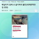 대왕게임장 네이버블로그