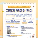 위드센터 이미지