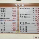 여주-0261 이미지