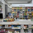 둘리온누리약국 이미지