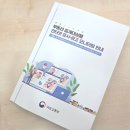 Q-부동산공인중개사사무소 이미지