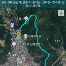 영운초등학교 이미지