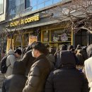 컴포즈커피 - 화성시 동탄오산로 86-10 | 컴포즈커피