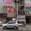 세종로79번길 이미지