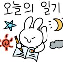 보리스크린골프