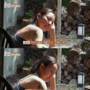 조은민박 이미지