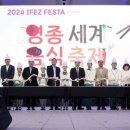 세계 이미지