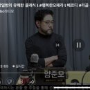 장일범 유쾌한 클래식 이미지