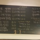 에이포(A Pho) 이미지