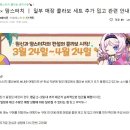 (주)코리아세븐 당산역본점 이미지