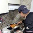 미스터샤크유도짐 | 다이어트 광명유아체육 올림픽메달리스트 미스터샤크김민수유도짐 2025년도 만세보령머드 전국 생활체육...