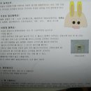 부광초등학교2 이미지